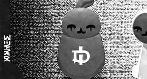 The 3000x Illusion: Deconstructing the 'Niu Lai' Memecoin Hot Air The 3000x Illusion: Deconstructing the 'Niu Lai' Memecoin Hot Air