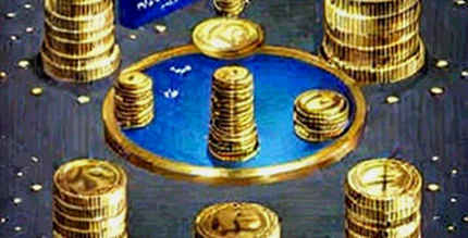 Rate Hikes Are Back on the Table: How the September 2026 Gambit Reshapes Crypto Positioning