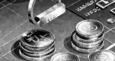 Antarctic Wallet: The Convenience Trap Hiding Centralized Control in a QR Code